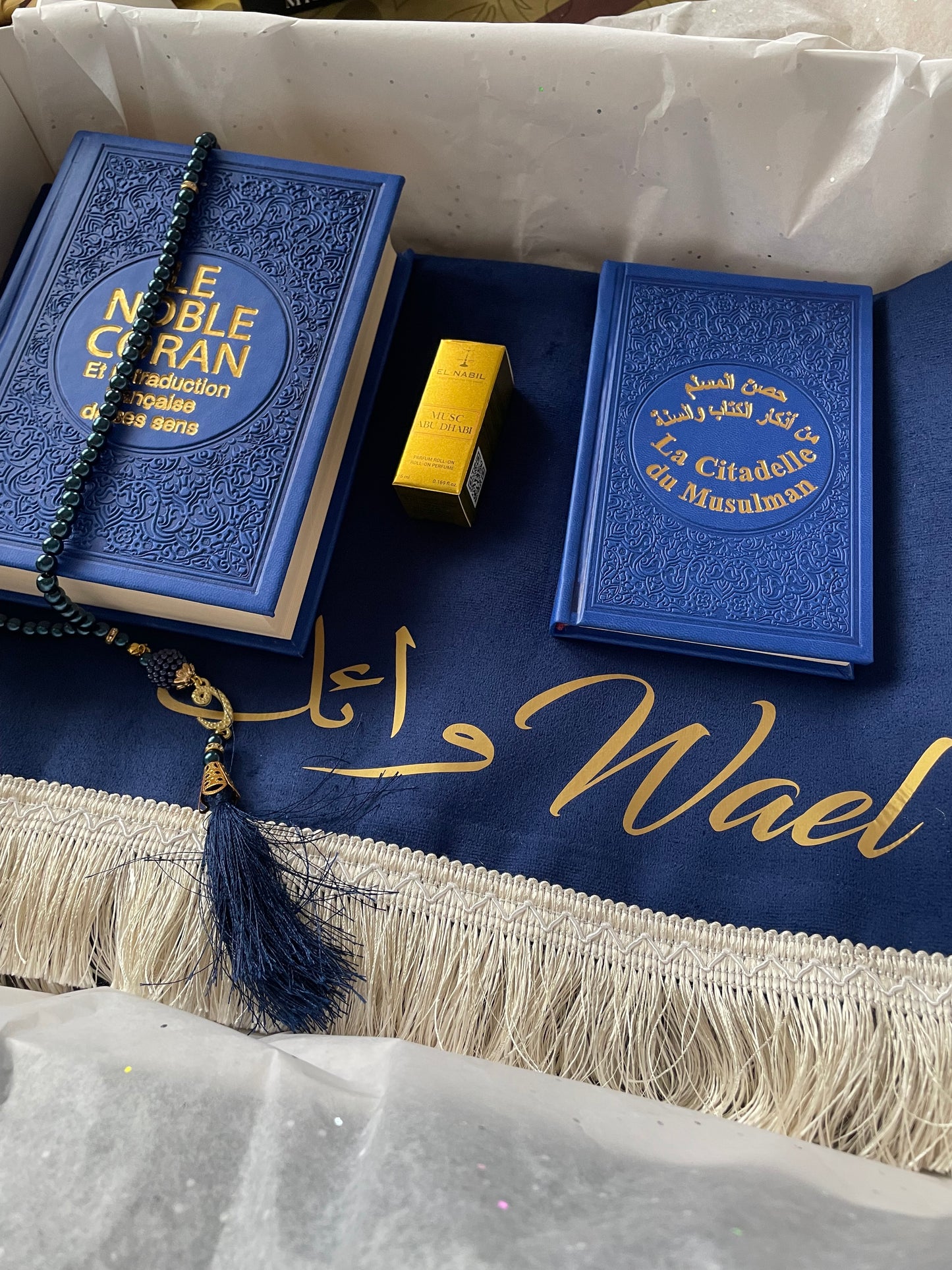 Coffret Tapis de Prière Personnalisé avec Coran, Tasbih, Citadelle & Boîte Cadeau