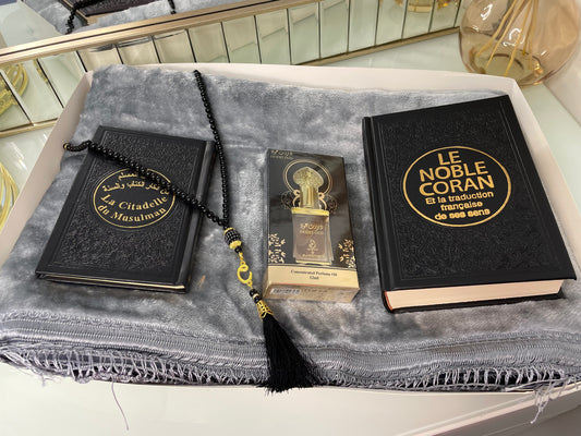 Coffret Spirituel Personnalisé – Tapis, Coran, Tasbih & Boîte Cadeau