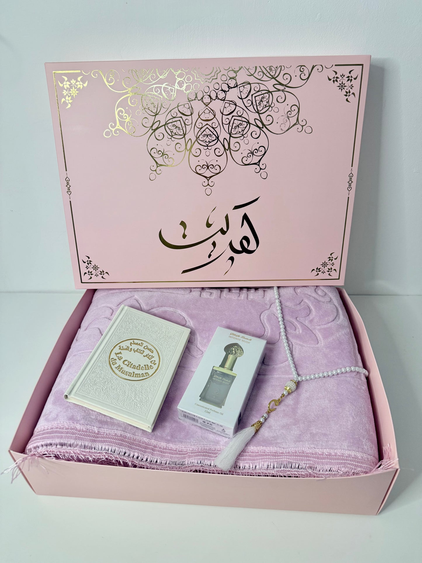 Coffret de tapis de prière rose