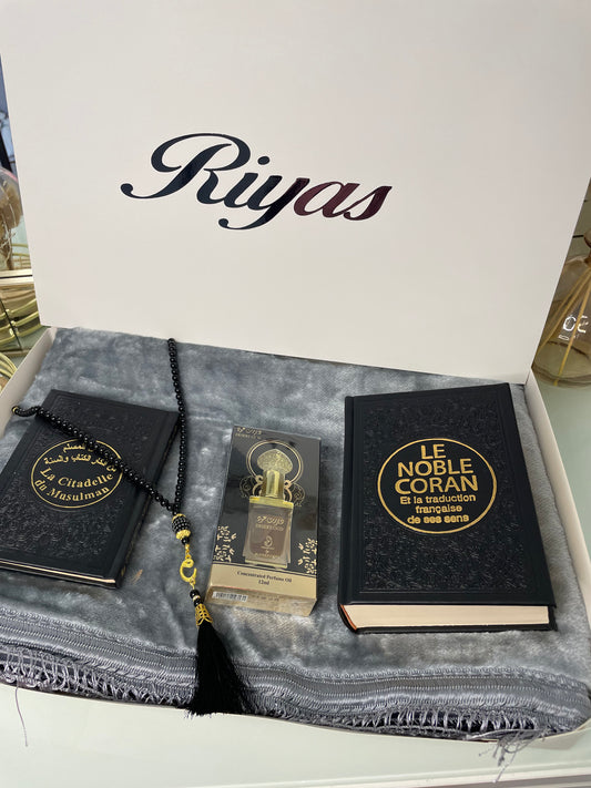 Coffret Spirituel Personnalisé – Tapis, Coran, Tasbih & Boîte Cadeau