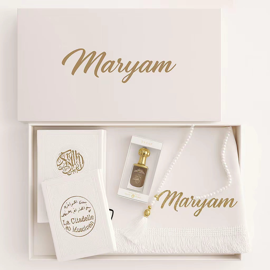 Coffret Spirituel Personnalisé – Tapis, Coran, Tasbih & Boîte Cadeau