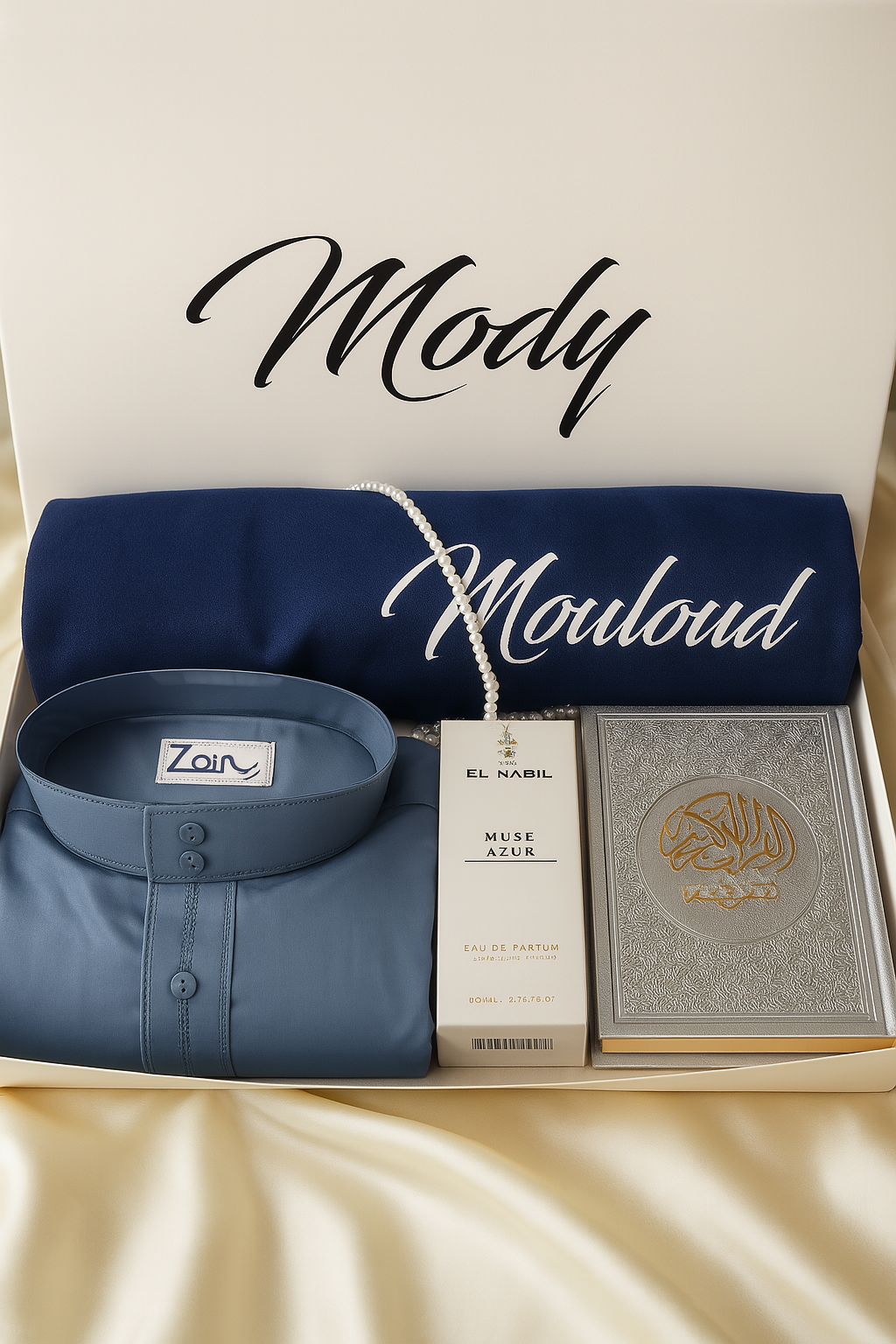 Coffret de prière personnalisé pour homme – Cadeau musulman élégant et spirituel