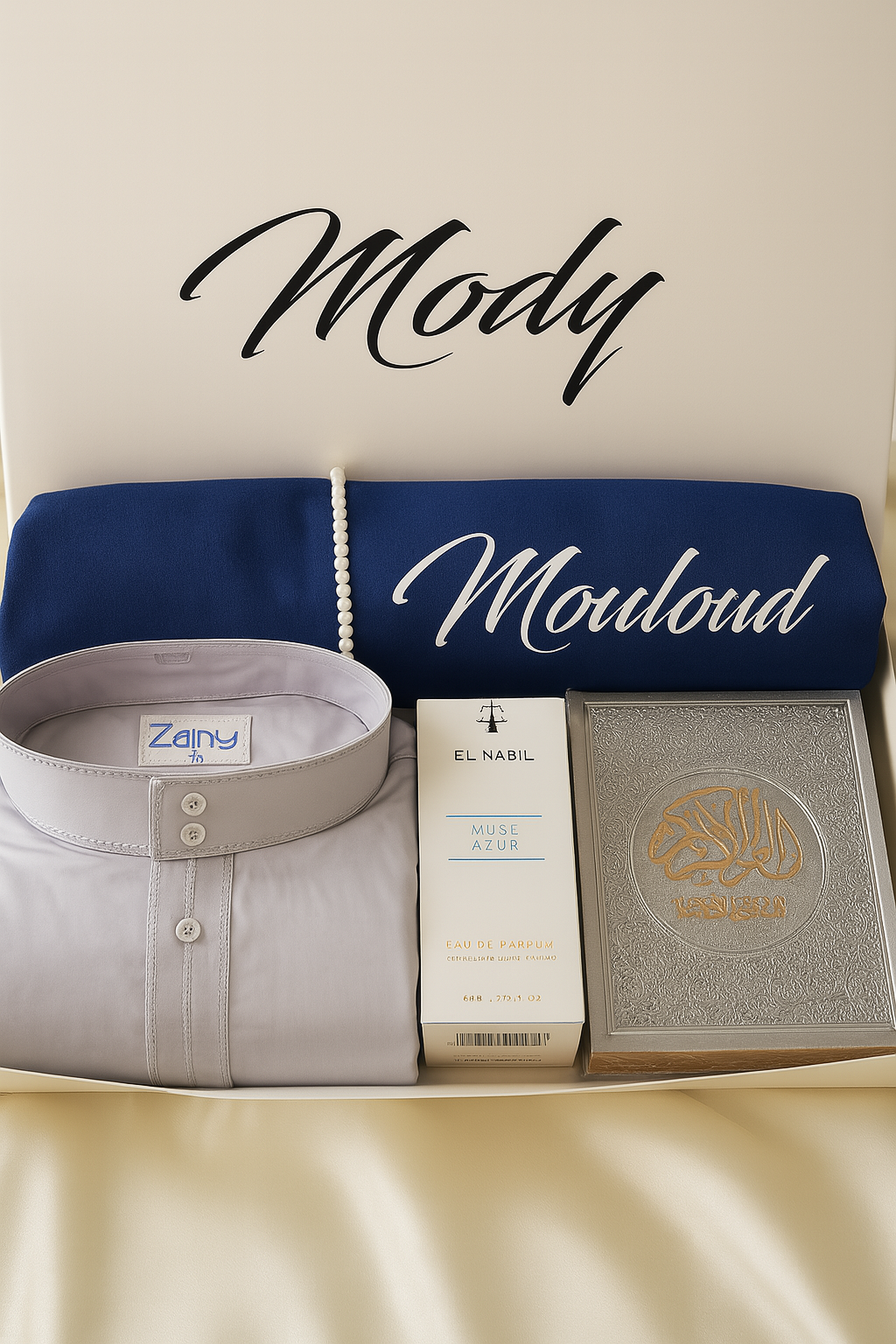 Coffret de prière personnalisé pour homme – Cadeau musulman élégant et spirituel