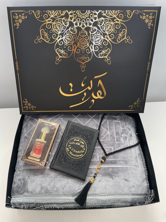 Coffret Tapis de Prière Épais Personnalisé – Élégance & Spiritualité