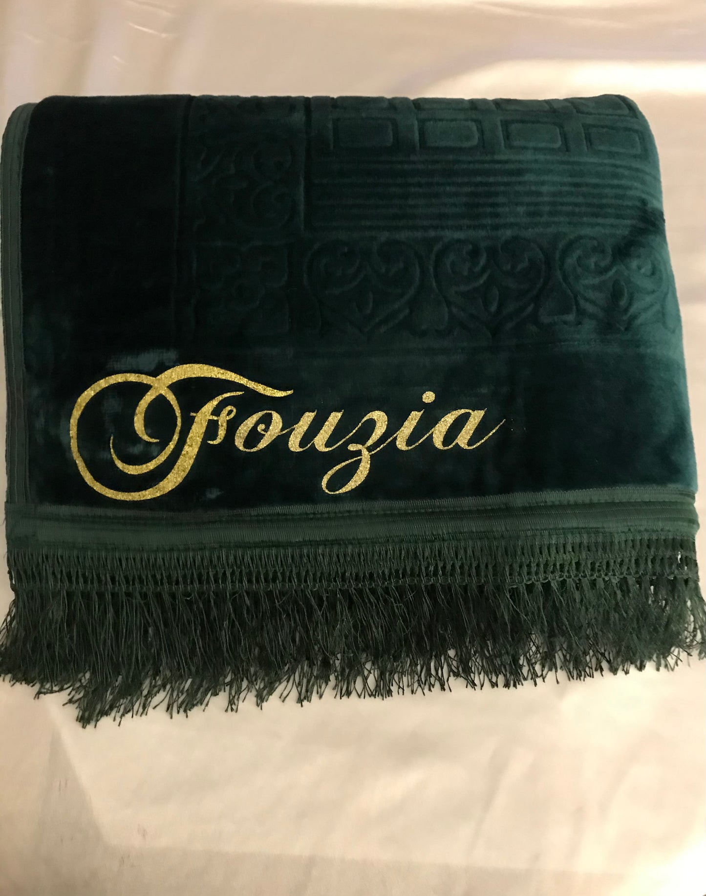 Tapis de Prière Épais Vert