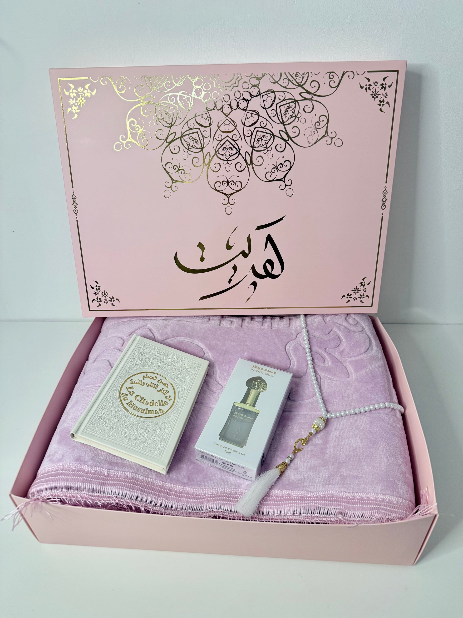 Coffret de tapis de prière rose 