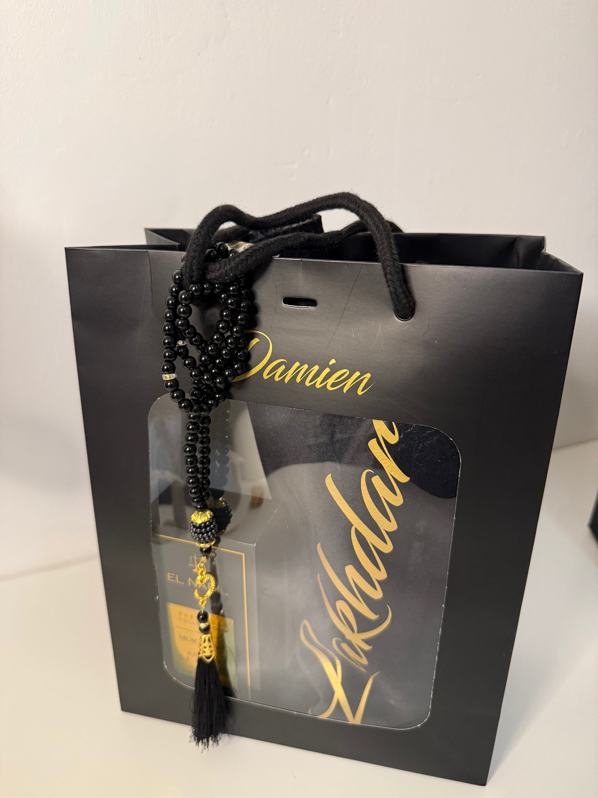 Coffret Ramadan et Aïd Personnalisé