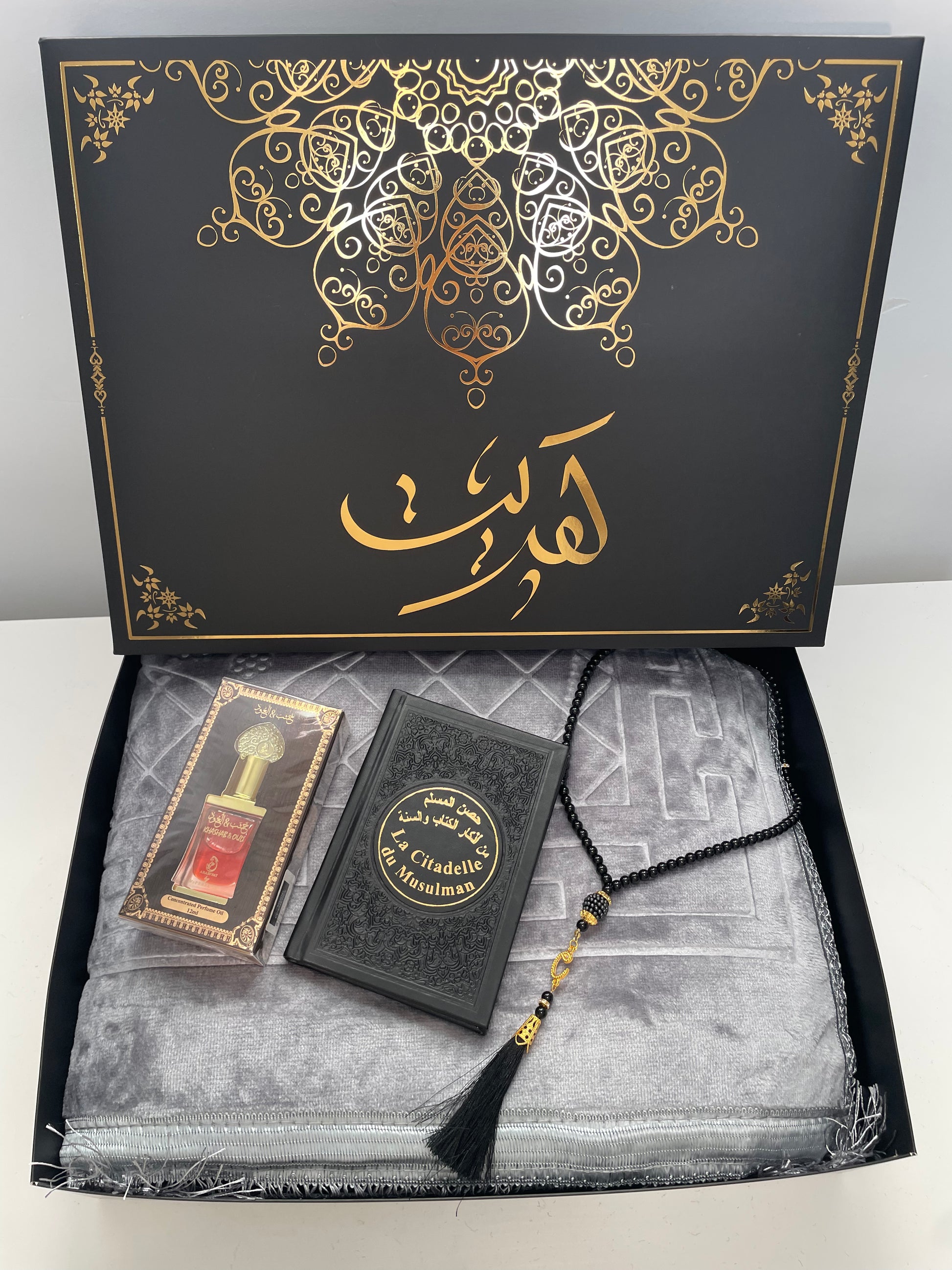 Coffret cadeau musulman  avec tapis prières gris personnalisé, tasbih et musc ,citadelle