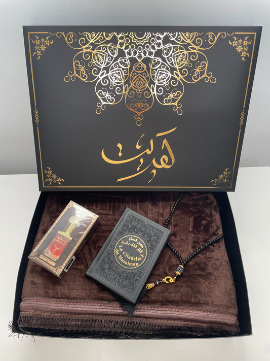 Coffret Tapis de Prière Épais Personnalisé – Élégance & Spiritualité