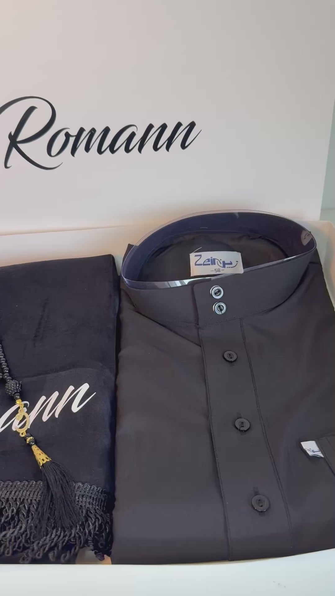 Coffret cadeau musulman avec tapis personnalisé, qamis, tasbih et musc