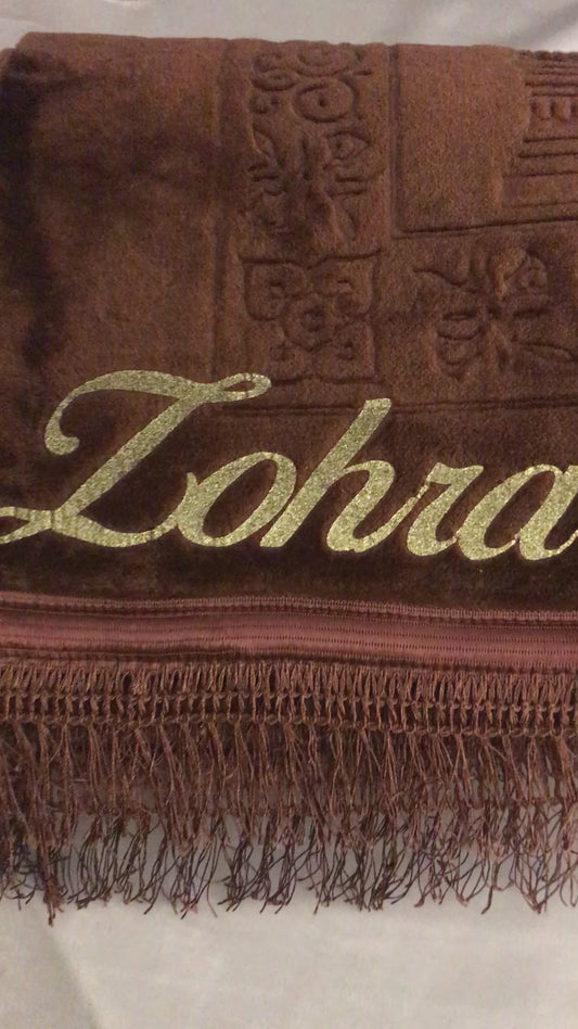 Tapis de Prière Épais Marron