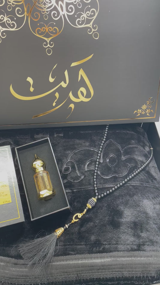 Coffret Tapis de Prière Épais avec Tasbih et Musc Nabil Noir – Cadeau Islamique