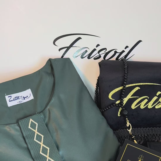 Coffret de tapis de prière et qamis personnalisés 